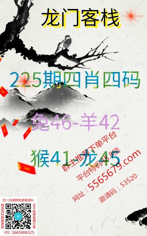 澳彩图库资料图片最新版	