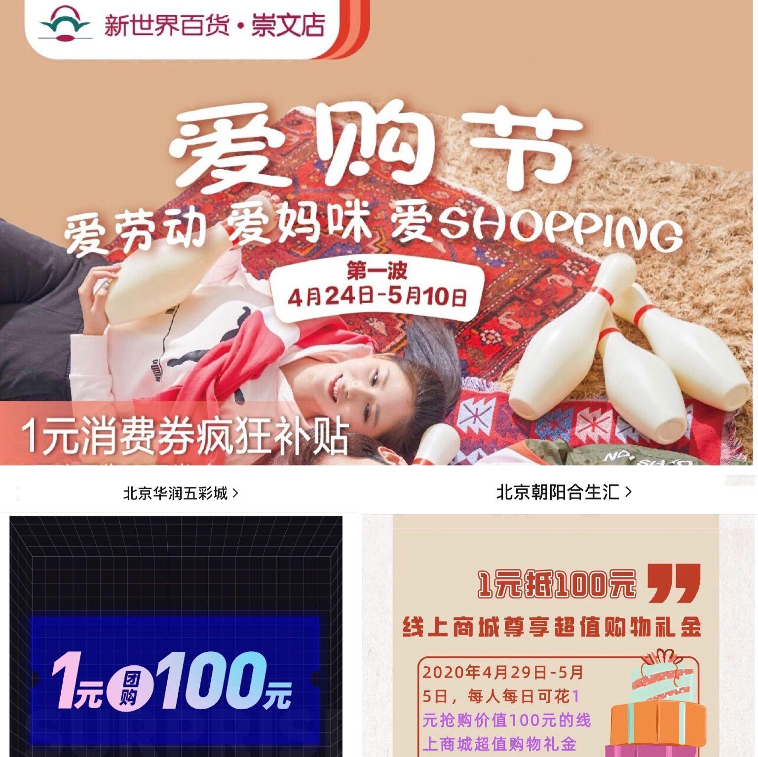 解决方案 第5页