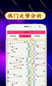 新闻中心 第6页