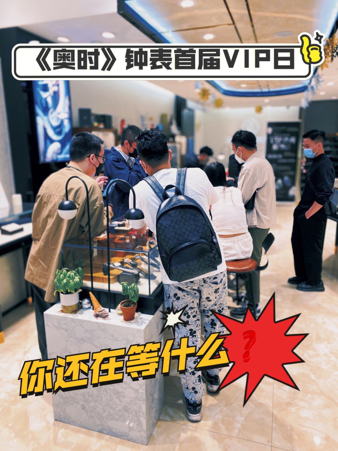 科普展现:澳门彩期期输长龙（澳门赢彩）