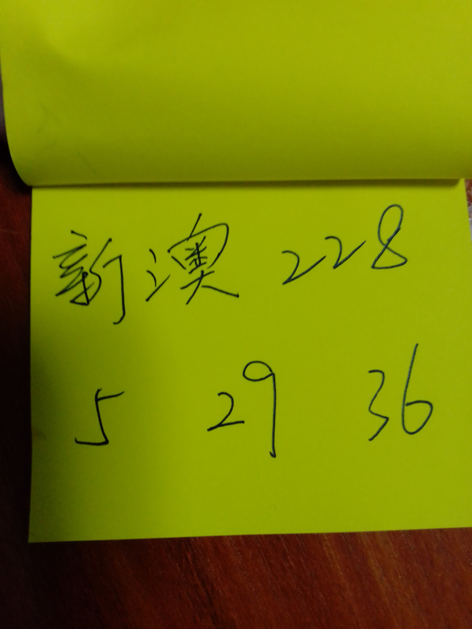 科普展现:图库澳彩（澳彩图库永远的领先）