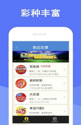 澳门彩资料免费网站大全2021