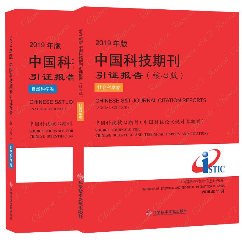 正版资料免费大全2019