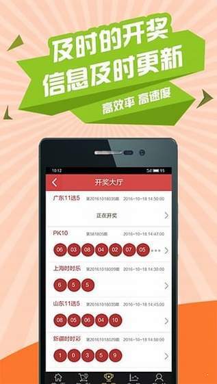 澳彩全年资料内部	
