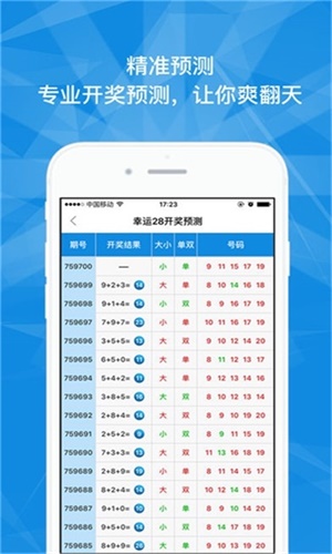 00853tkcom澳彩资料	