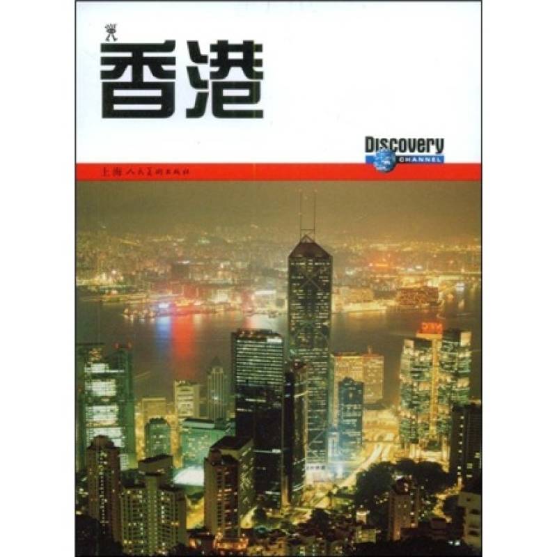 客户服务