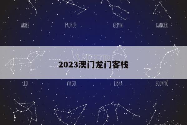 产品中心 第6页