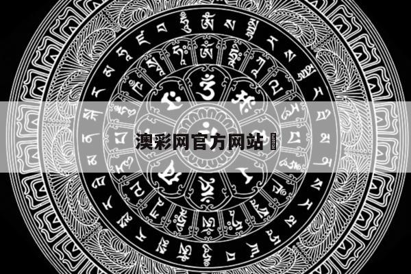 产品中心 第5页