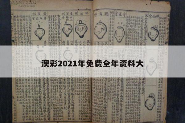 产品中心 第4页