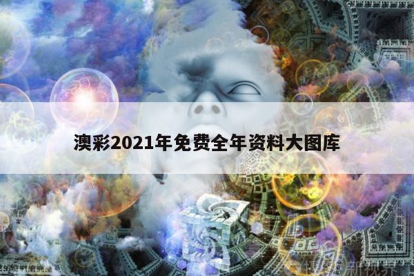 客户服务 第3页