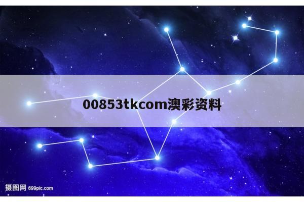 2025年5月12日 第2页