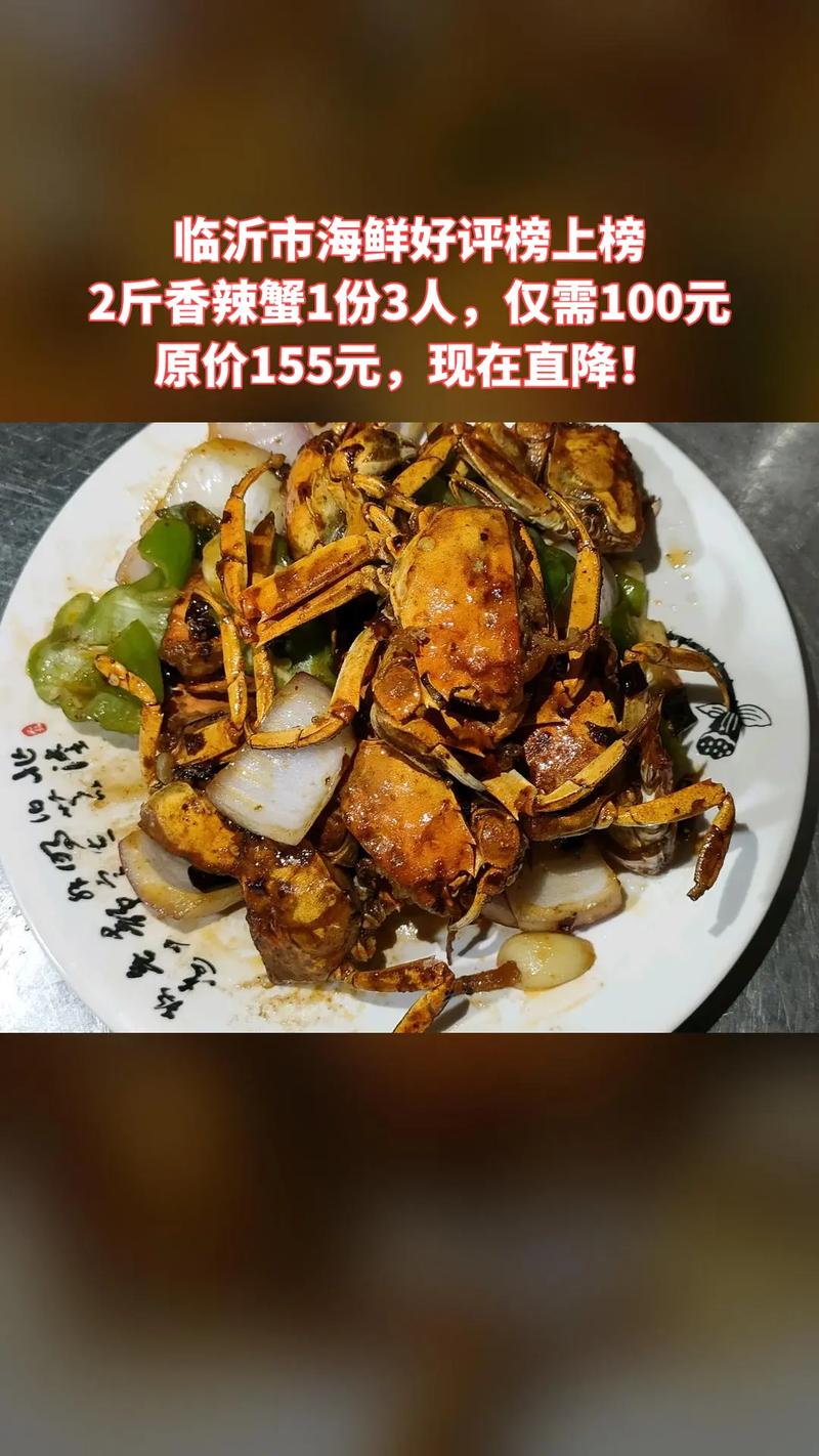 客户服务 第8页