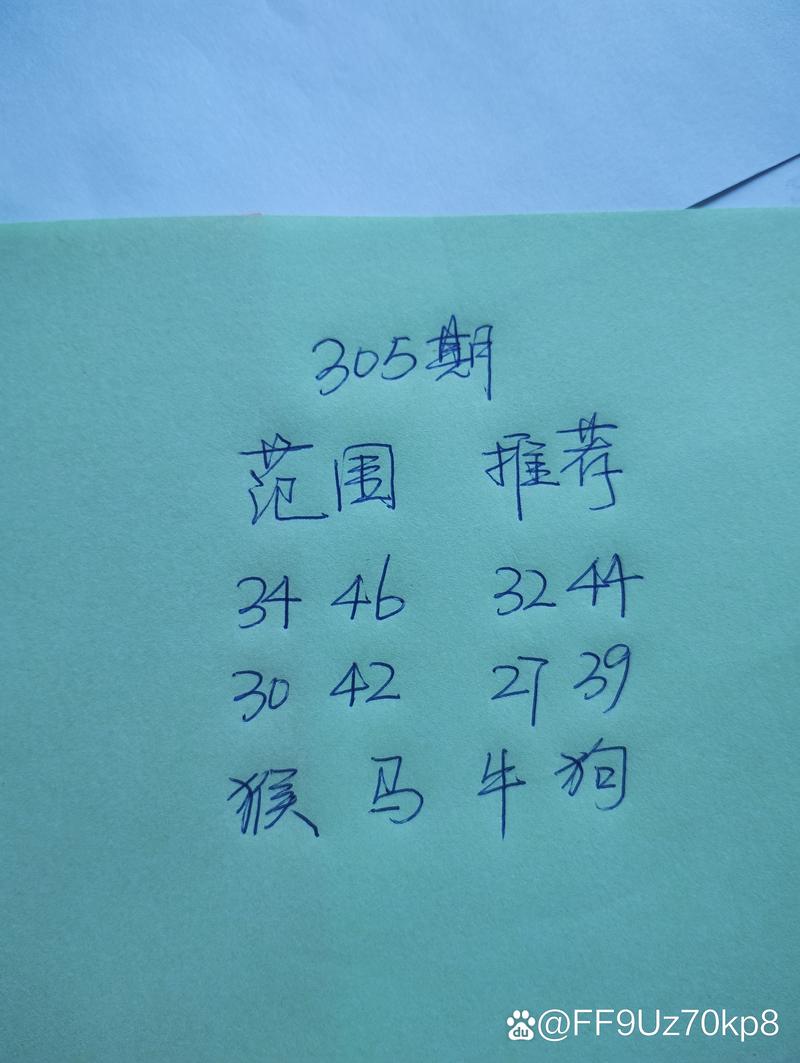 今日推荐资料：新奥最精准免费大全新闻,2025年新奥最精准免费大全