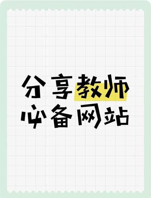 今日推荐资料：最全资料下载网站,最全资料下载网站