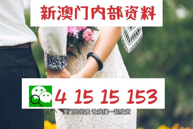 今日推荐资料：新澳今日头条视频,新澳今日头条视频下载